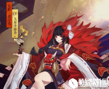 阴阳师SSR式神碎片价值排行榜 SSR式神碎片哪个最有价值