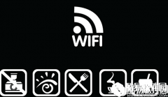 没有路由器也不怕 160WiFi让你随享无线