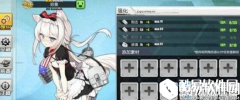 碧蓝航线舰娘强化突破攻略