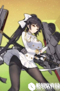 碧蓝航线舰娘——獒（高雄）详细介绍
