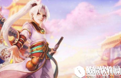 想玩好大话西游高级装备少不了