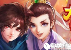 吊打你没商量 大话西游高级装备简介