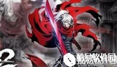 影之刃2魂专属武器介绍 黑伤获取途径
