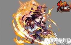 少年三国志神翼宝石获取攻略 神翼宝石怎么获得