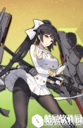 碧蓝航线獒画师介绍
