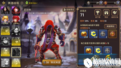 龙之谷手游新英雄巴尔纳怎么玩 巴尔纳英雄解析