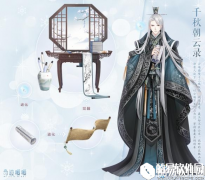 奇迹暖暖白永羲萤光之灵碧霄吟出现 重构衣服上新