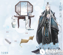 奇迹暖暖白永羲萤光之灵出现 分解重构套装上新