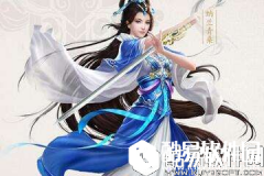 倩女幽魂强化道具吴山石的获取 西湖五友攻略