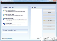 PureSyncV4.5.0.3736官方版