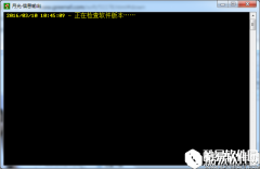 月光爆吧器V2.64绿色版