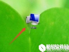 win7系统怎么添加桌面时钟日历 添加桌面时钟日历方法