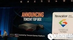 采用Win 10系统的Blade BOX已发布 驱动人生提供驱动支持