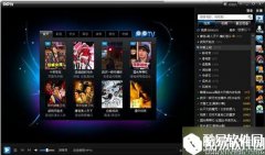 pptv怎么定时关机 pptv定时关机教程