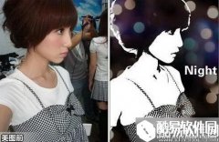 美图秀秀怎么制作剪影 美图秀秀制作剪影教程