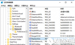 win10系统的无线admin列表怎么更改 win10系统的无线admin列表更改方法