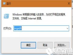 Win10系统资源管理器怎么设置成win7界面 Win10系统资源管理器设置成win7界面方法