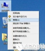 win10如何更新显卡驱动    更新显卡驱动的方法