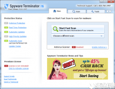 Spyware Terminator中文怎么设置 Spyware Terminator中文设置教程