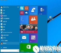 win10系统最新最全快捷键有哪些 win10系统最新最全快捷键介绍