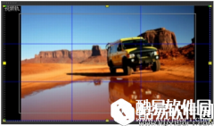 会声会影X5网格线怎么设置 会声会影X5网格线设置方法