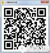 添加好友助手V1.1绿色版