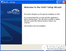 UbiquitiUniFiV3.2.5.0官方版
