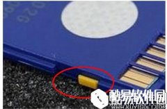 u盘被写保护怎么解除