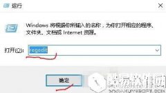 win10系统眼睛视力保护色怎么设置 win10系统设置眼睛视力保护色教程