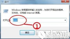 电脑网页打不开怎么回事但qq能用