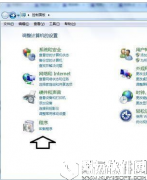 阿里旺旺主界面不显示的解决方法