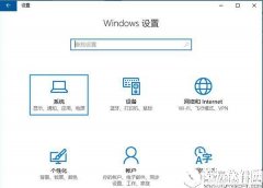 win10存储感知在哪里设置