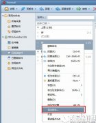 foxmail7.2邮件怎么导出  foxmail邮件导出教程