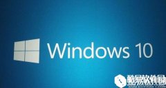 win10如何解决netwsw00.sys文件导致的蓝屏问题