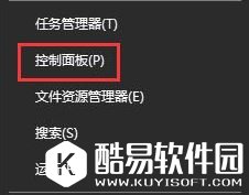 win10设置插入设备自动弹出对话框的操作教程