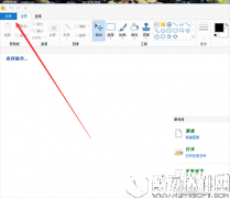picpick提高截屏分辨率怎么做 picpick提高截屏分辨率过程介绍