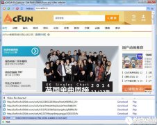 FlvCaptureV1.0官方版