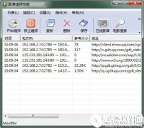 影音嗅探专家V2013.10.22.0正式版