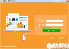 淘钱豹淘客大师V1.9.4.0官方版
