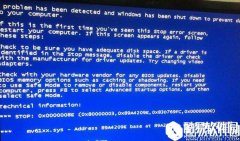 安装系统时会出现蓝屏或死机 安装系统时会出现蓝屏或死机解决方法