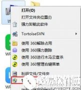 win7电脑光驱自动弹出怎么办  win7电脑光驱自动弹出解决方法