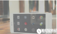 锤子SmartisanT2发布时间