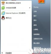 win7关闭硬件加速的方法   如何关闭硬件加速