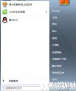 win7系统怎么修改系统启动项  win7系统修改系统启动项的方法