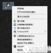 ink是什么文件 ink文件有什么作用