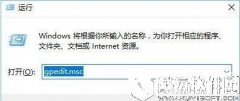 win10提示没有足够权限卸载怎么办 win10提示没有足够权限卸载解决方法