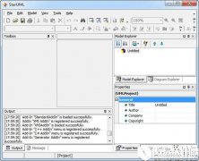 StarUMV5.0.2.1570官方版
