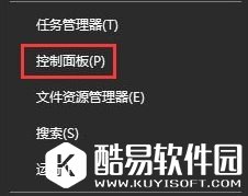 win10系统键盘灵敏度怎么调 win10设置键盘灵敏度的方法