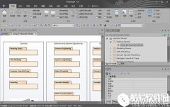 EnterpriseArchitectV13官方版