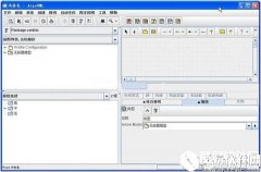 ArgoUMLV0.34官方版